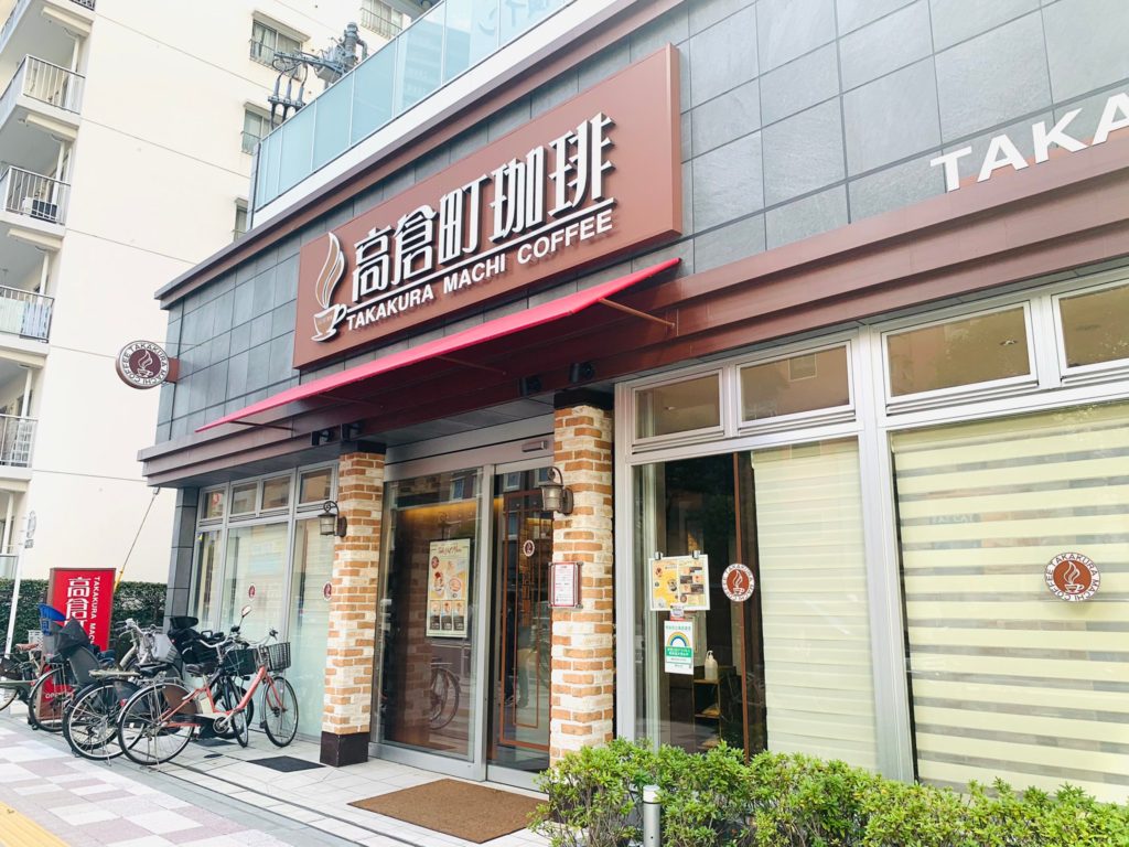 大井町カフェ