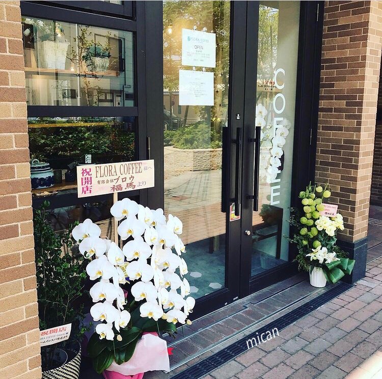 大井町カフェフローラコーヒー店外観