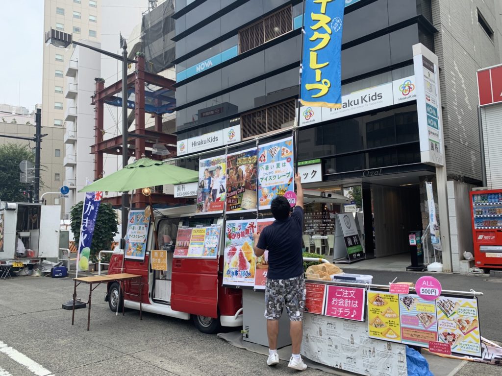 どんたく祭り２０１９年出店の様子