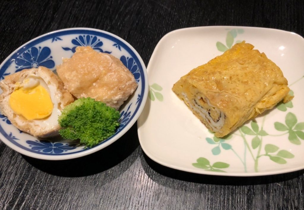 エンジョイ大井町