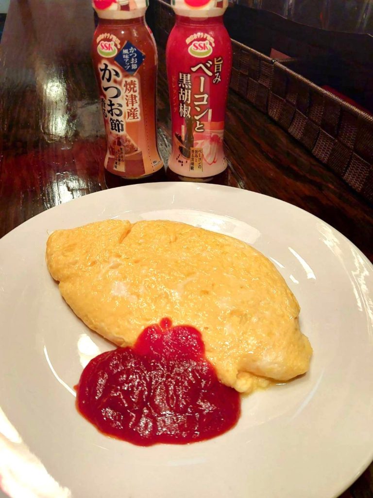 エンジョイ大井町